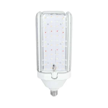 Agrolite Full Spectrum LED 120W