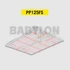 Secret Jardin Power Pack Full Spectrum LED 125W