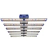 Adjust A Wings Hellion Full Spectrum LED 700 W