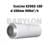 Prima klima Ecoline szénszűrő K2600-100 d:100mm 360m3/h